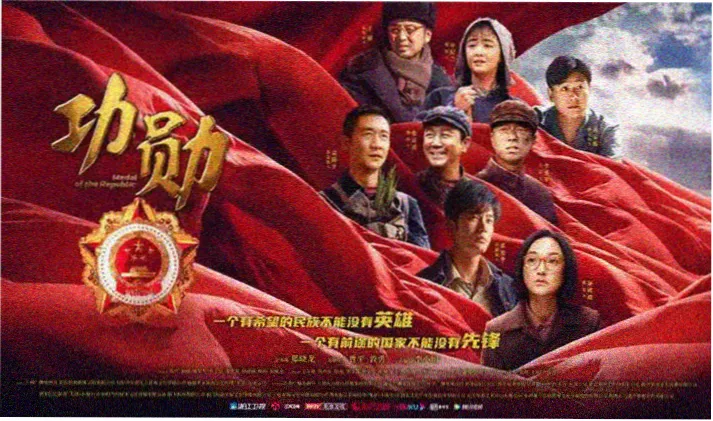 圣华女子学院动漫高清海报